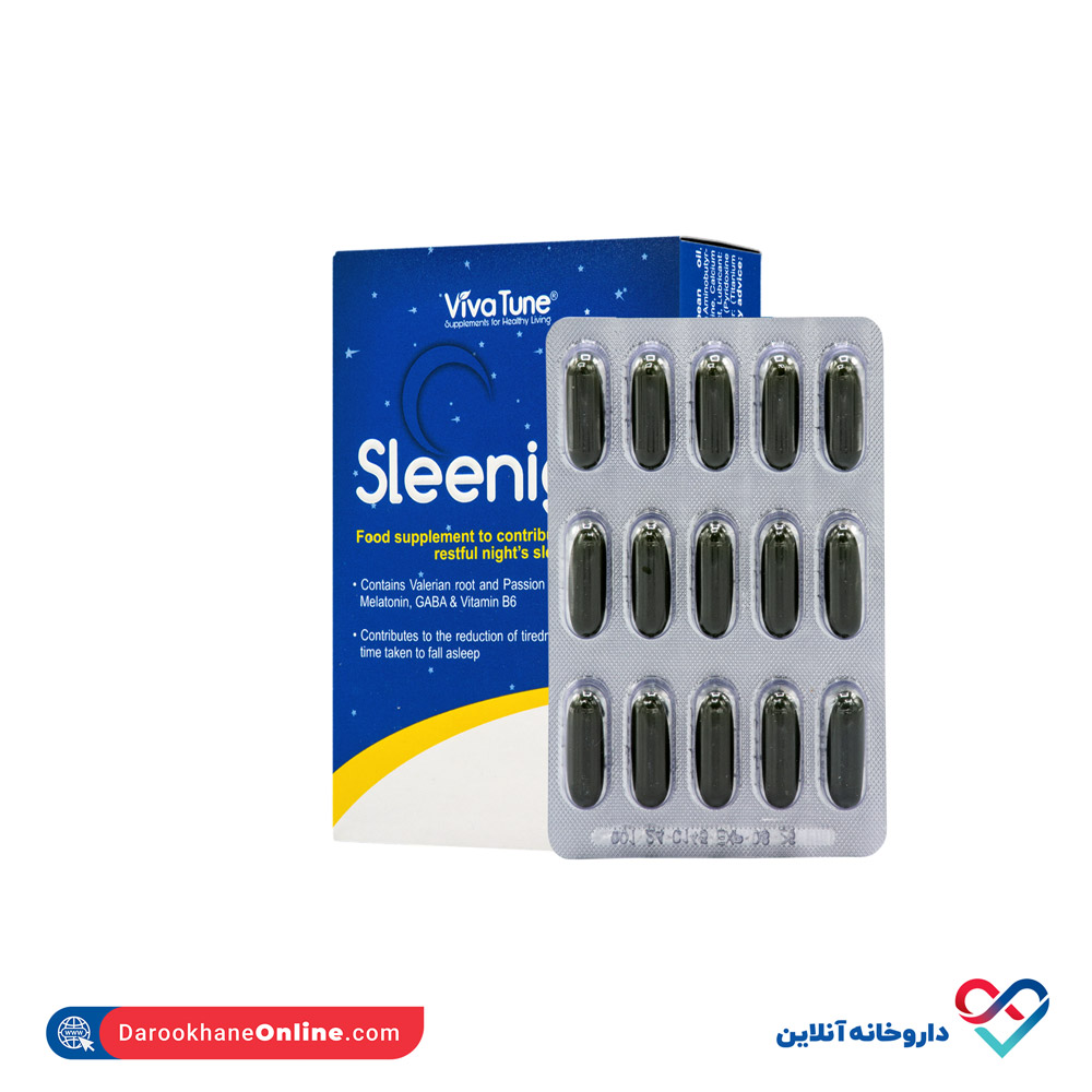 کپسول ژلاتینی اسلینایت ویواتون 30 عددی - Image 6